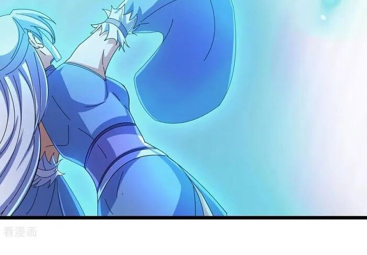 Against the Gods Chapter 685 - halaman 15