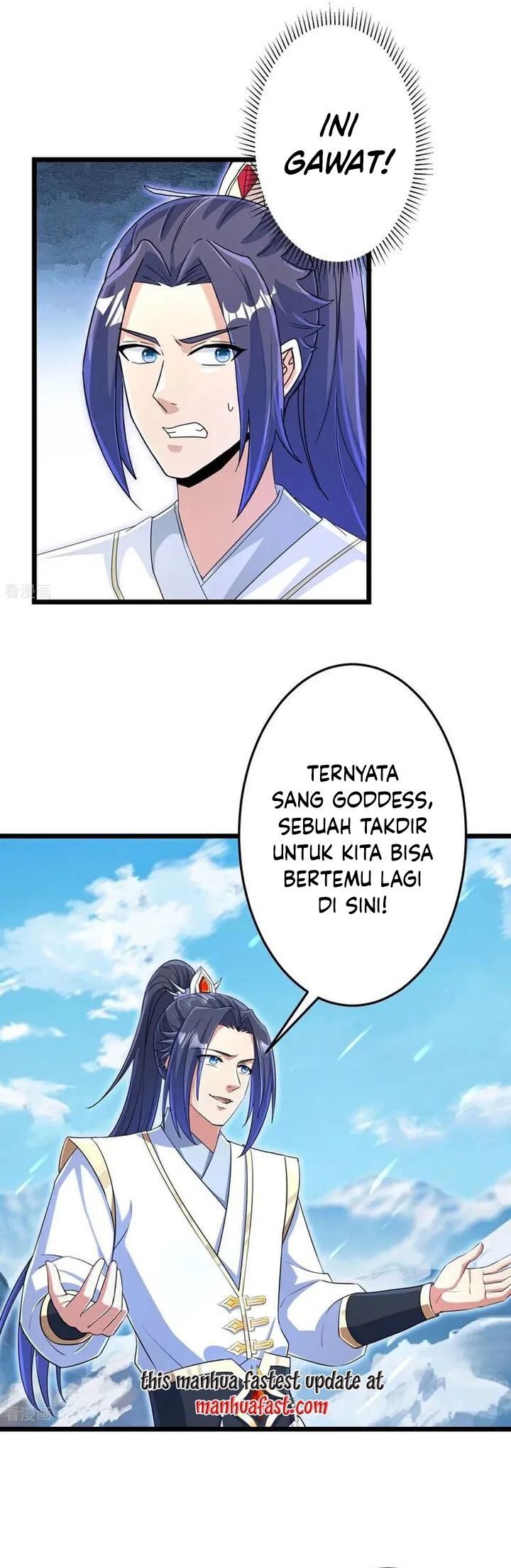 Against the Gods Chapter 685 - halaman 29