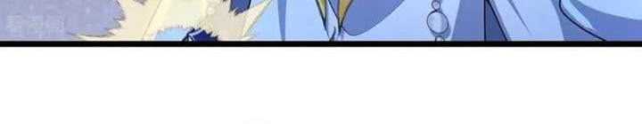 Against the Gods Chapter 685 - halaman 51