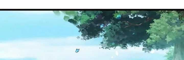 Against the Gods Chapter 687 - halaman 26