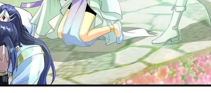 Against the Gods Chapter 687 - halaman 42