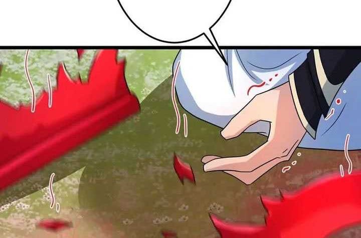Against the Gods Chapter 688 - halaman 13