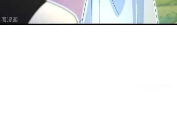 Against the Gods Chapter 689 - halaman 20