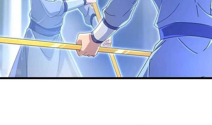 Against the Gods Chapter 689 - halaman 30
