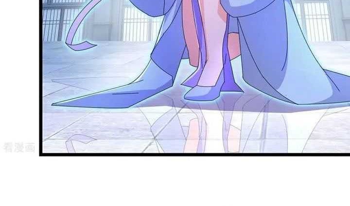 Against the Gods Chapter 689 - halaman 35