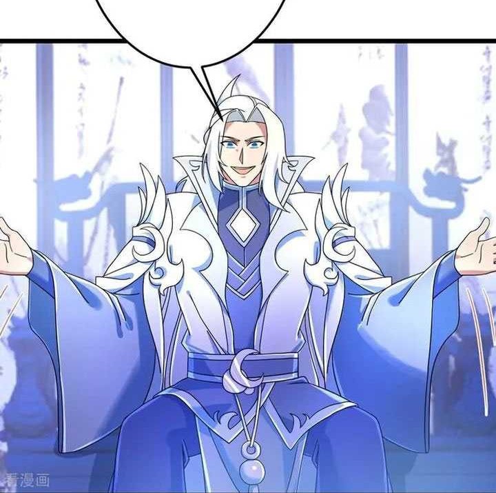 Against the Gods Chapter 689 - halaman 40