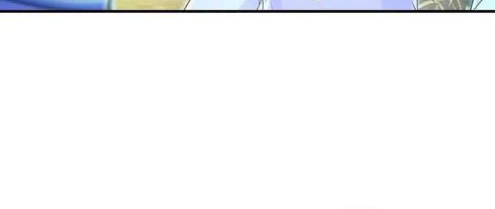 Against the Gods Chapter 690 - halaman 11