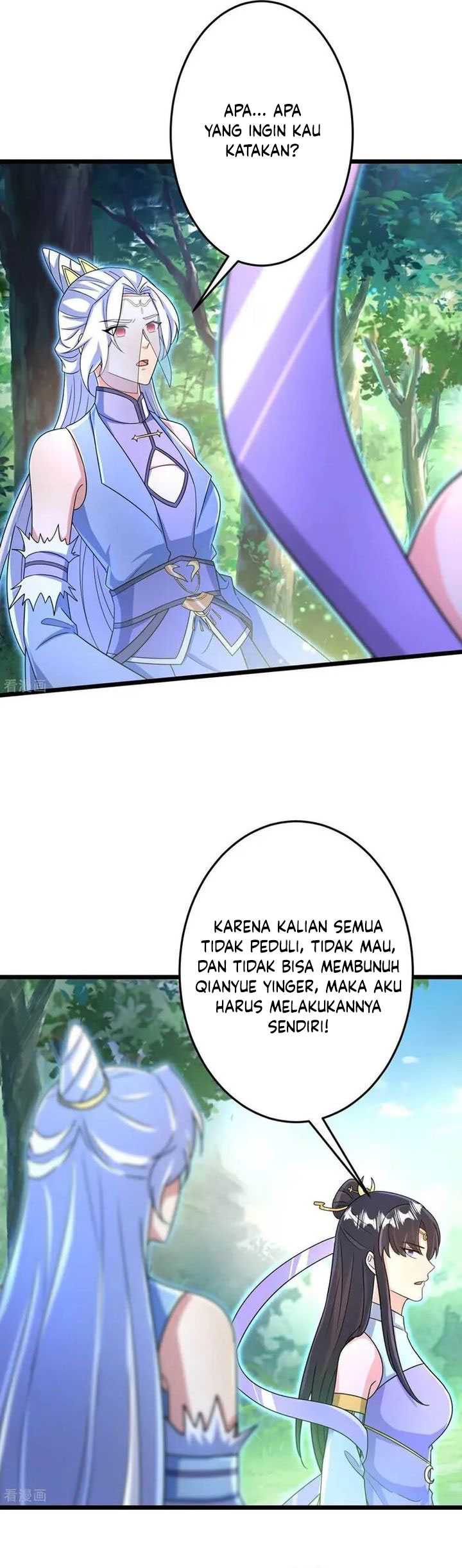 Against the Gods Chapter 690 - halaman 17