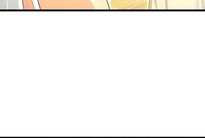 Against the Gods Chapter 691 - halaman 13