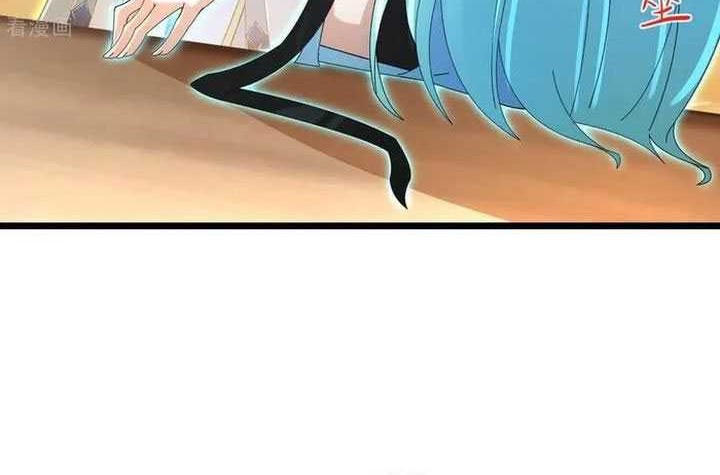 Against the Gods Chapter 691 - halaman 23