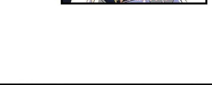 Against the Gods Chapter 691 - halaman 49
