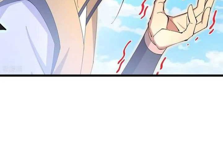 Against the Gods Chapter 692 - halaman 26