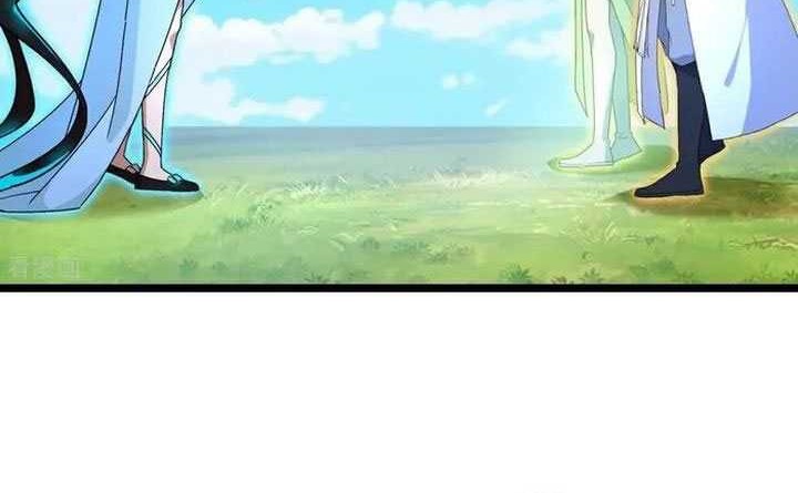 Against the Gods Chapter 693 - halaman 12