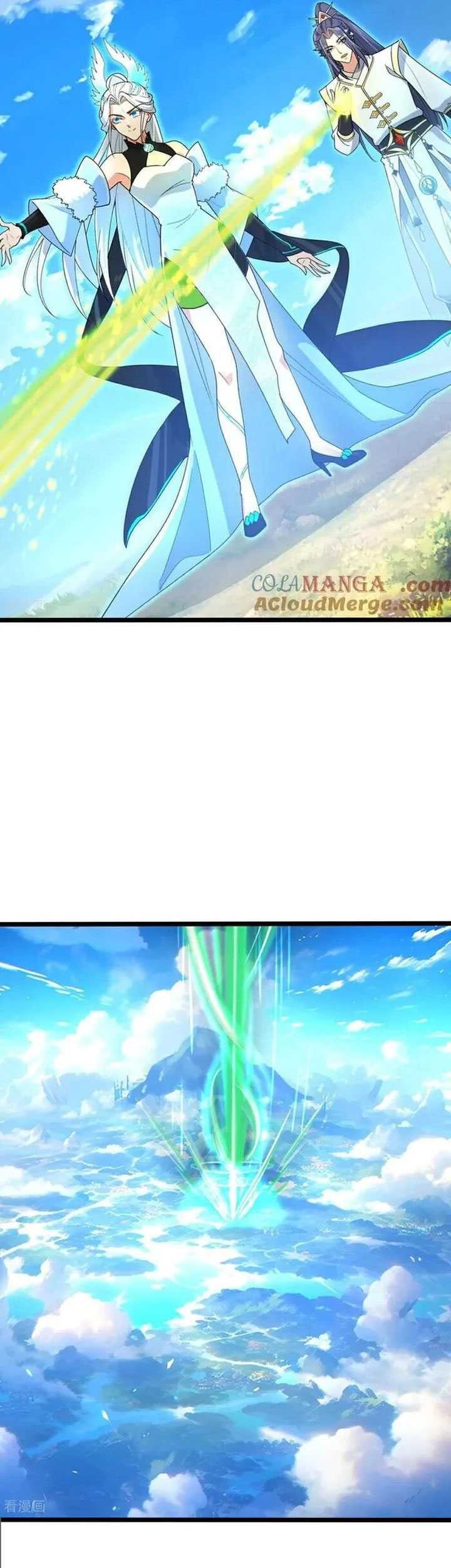 Against the Gods Chapter 695 - halaman 25