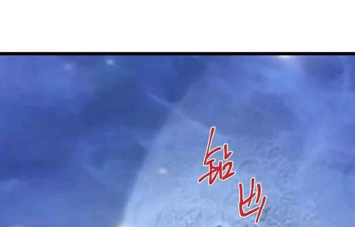 Against the Gods Chapter 698 - halaman 23