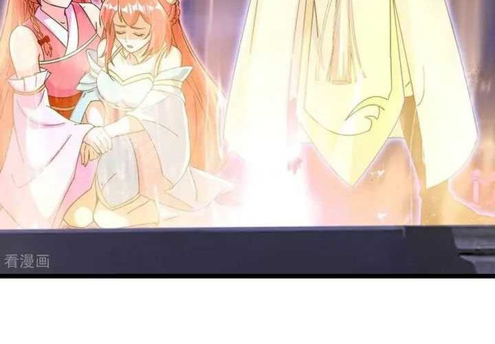 Against the Gods Chapter 699 - halaman 19