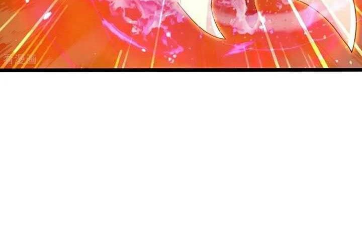 Against the Gods Chapter 700 - halaman 15