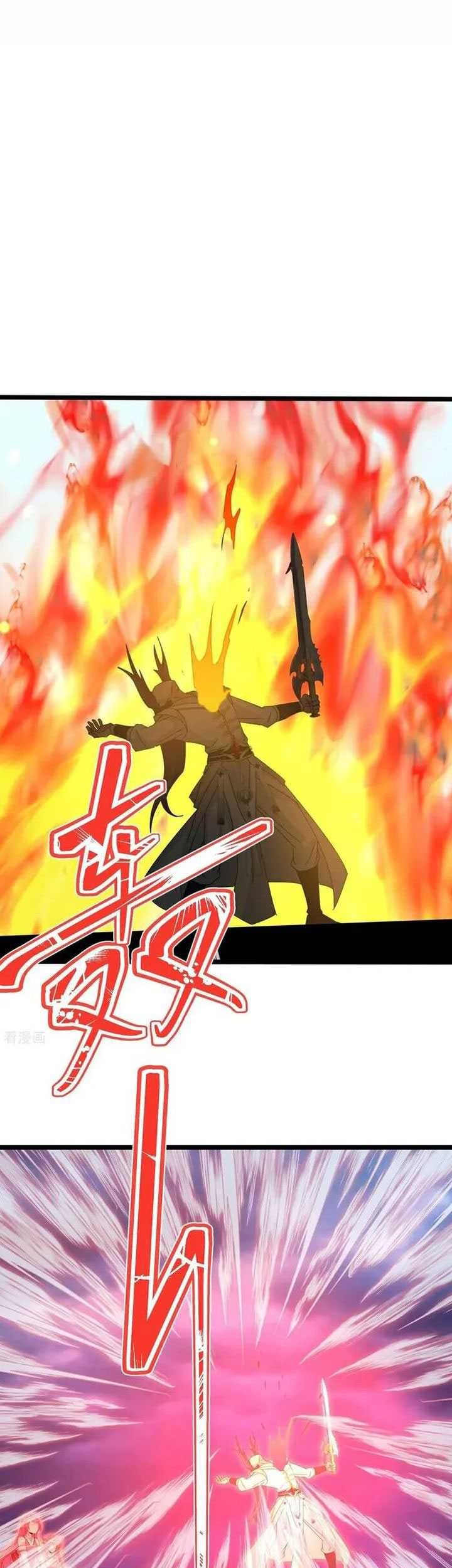 Against the Gods Chapter 700 - halaman 42