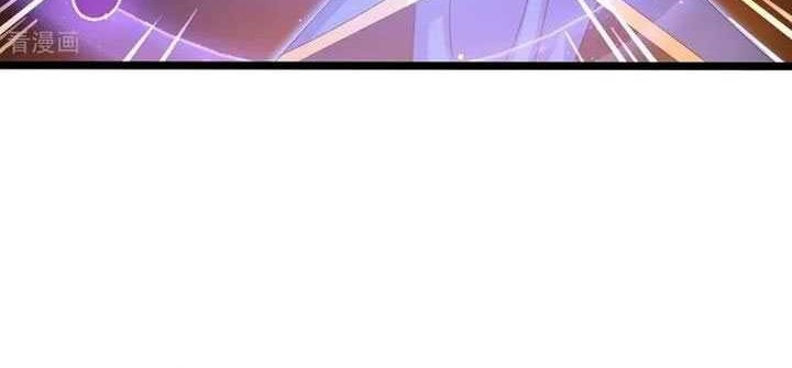 Against the Gods Chapter 700 - halaman 50