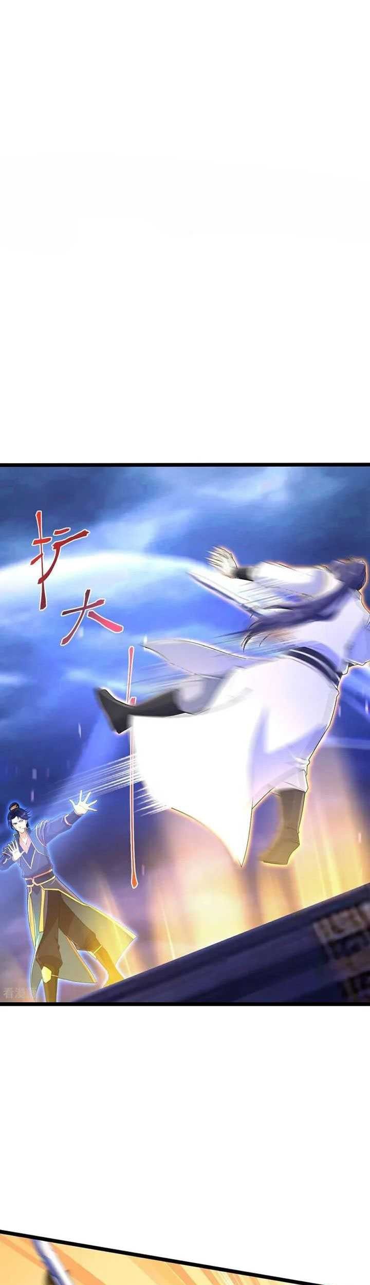 Against the Gods Chapter 700 - halaman 9