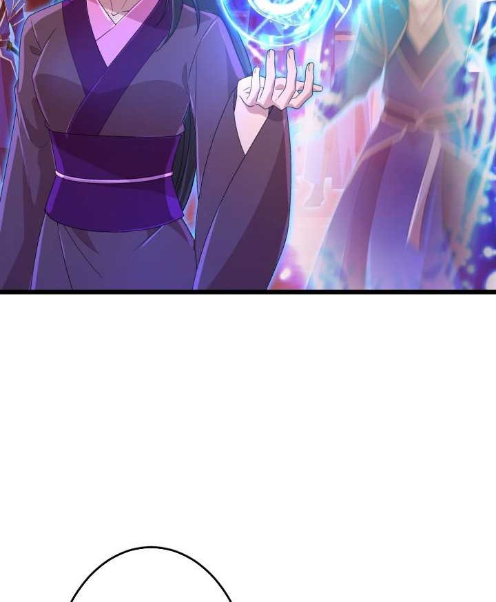 Against the Gods Chapter 701 - halaman 15