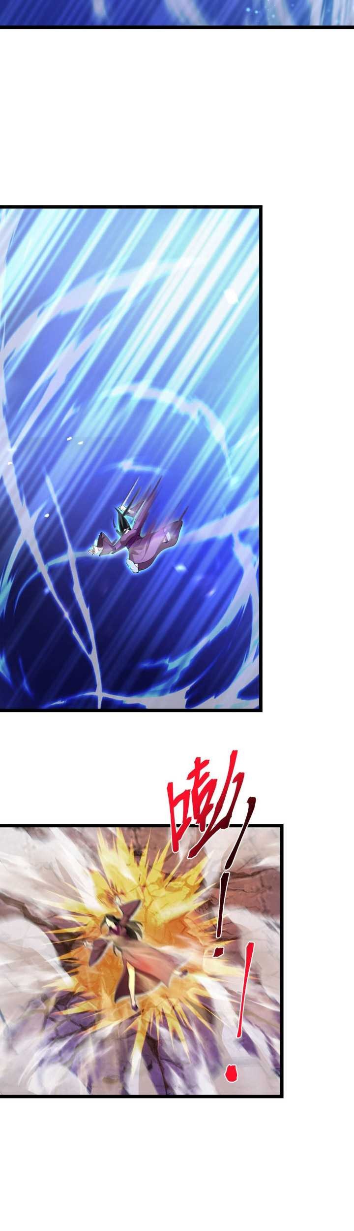 Against the Gods Chapter 702 - halaman 10