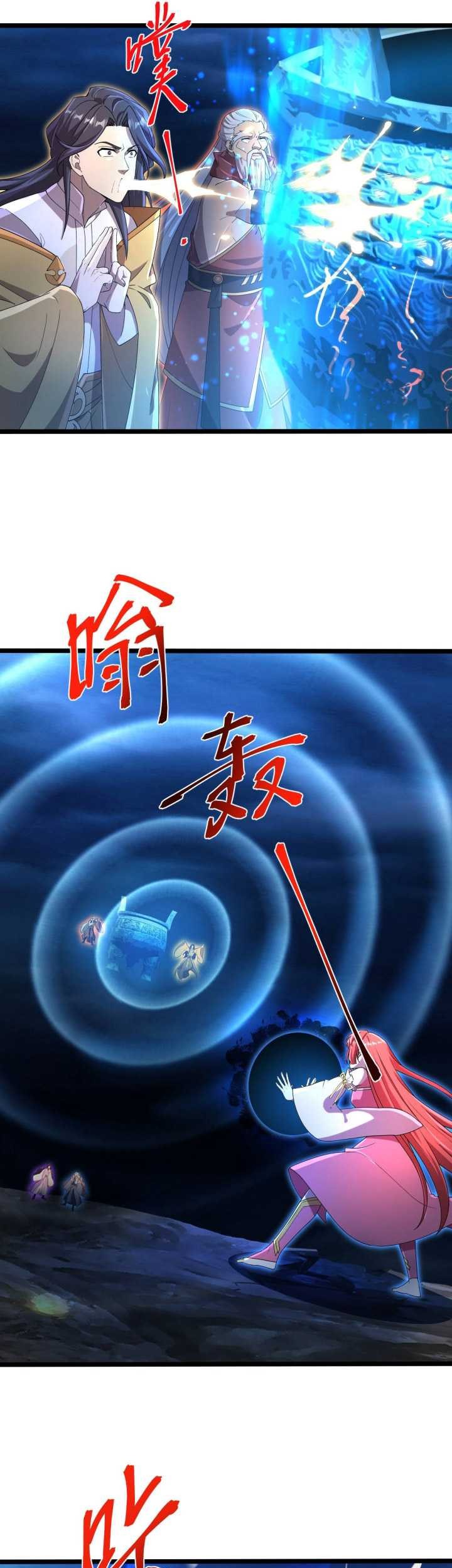 Against the Gods Chapter 704 - halaman 50