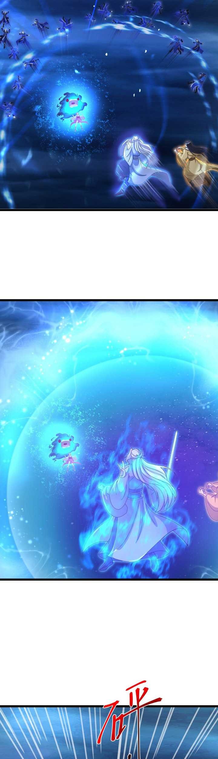 Against the Gods Chapter 705 - halaman 26