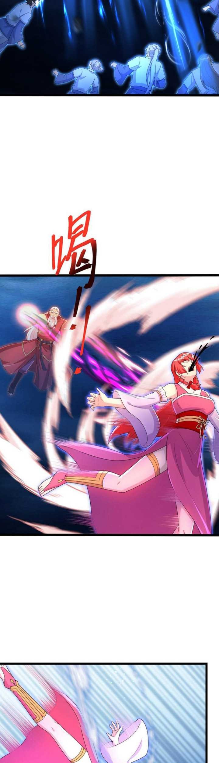 Against the Gods Chapter 706 - halaman 16