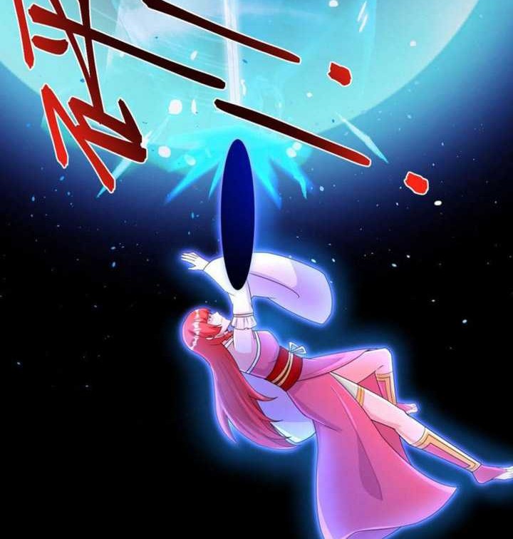 Against the Gods Chapter 706 - halaman 23