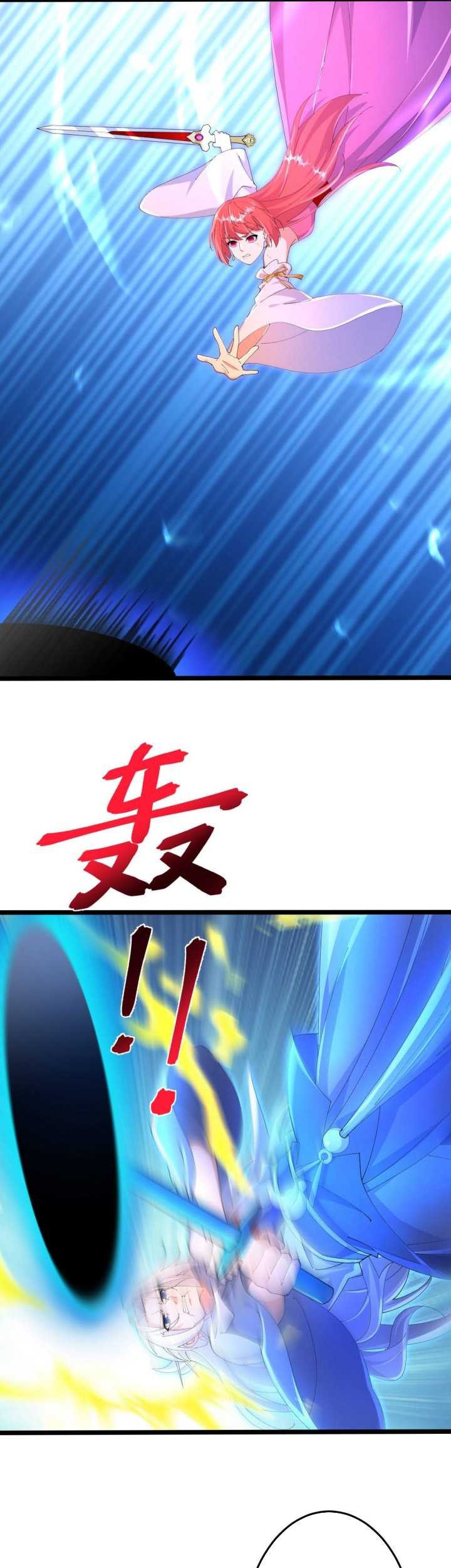 Against the Gods Chapter 706 - halaman 26