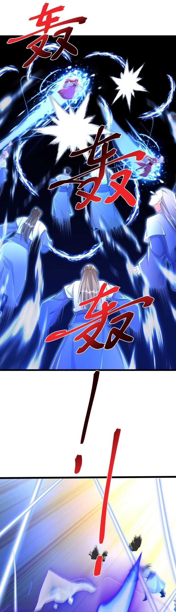 Against the Gods Chapter 706 - halaman 36