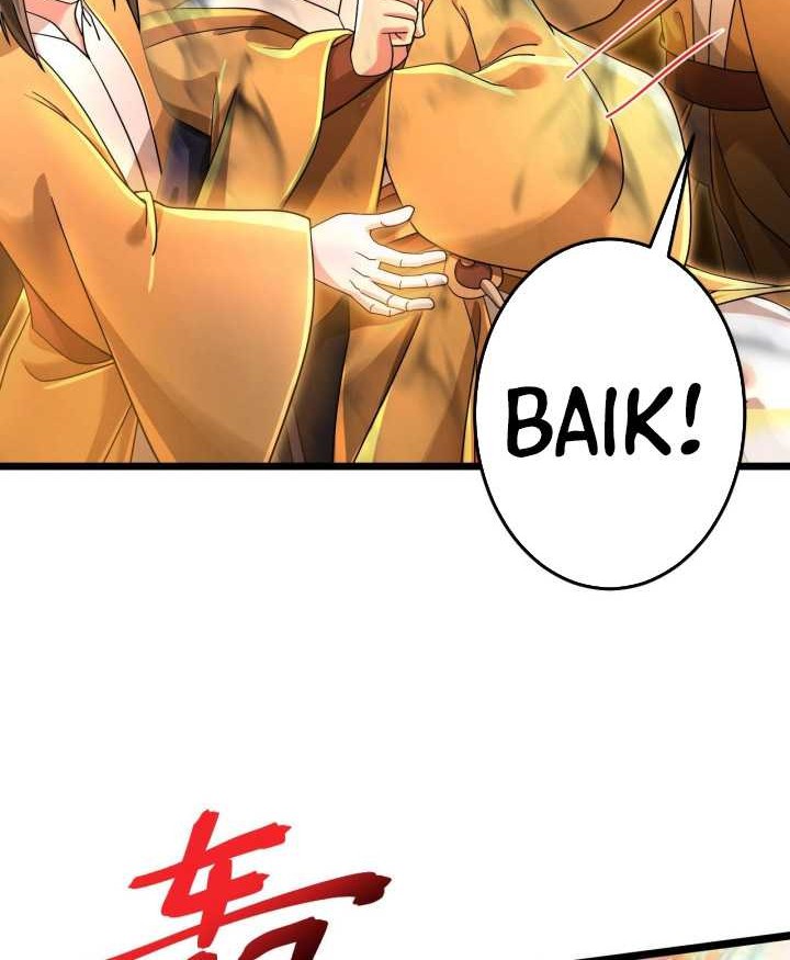 Against the Gods Chapter 706 - halaman 47
