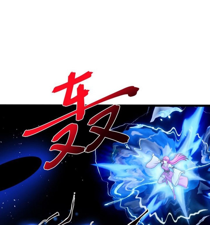Against the Gods Chapter 707 - halaman 17
