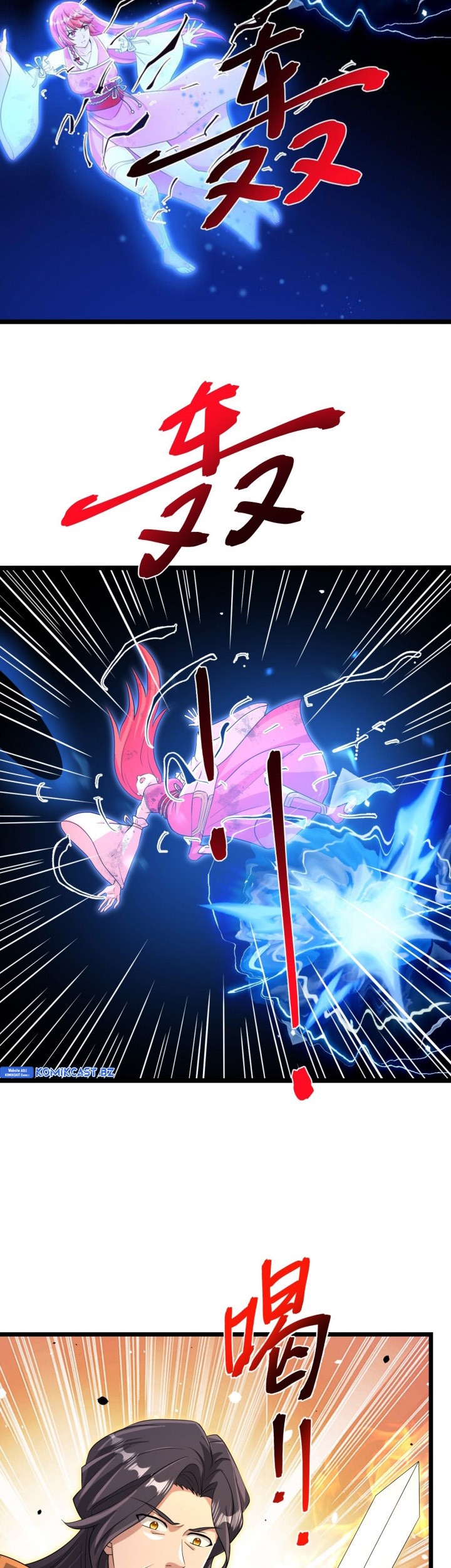 Against the Gods Chapter 707 - halaman 18