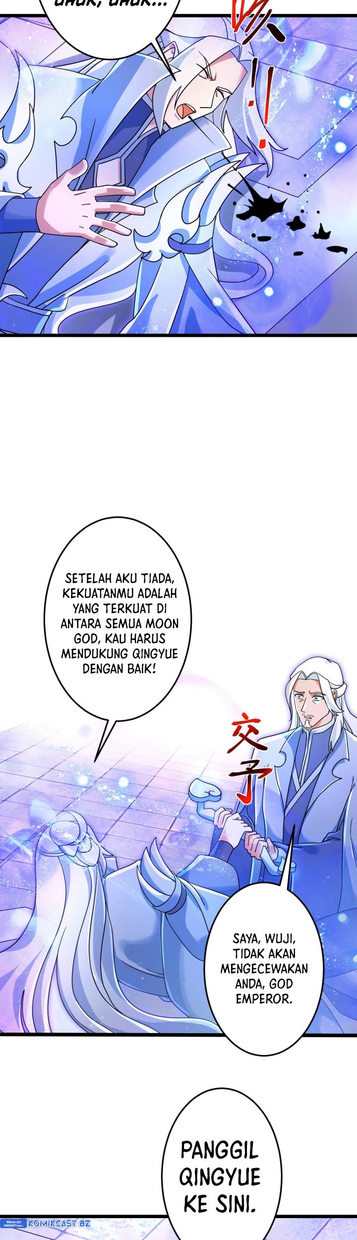 Against the Gods Chapter 708 - halaman 24