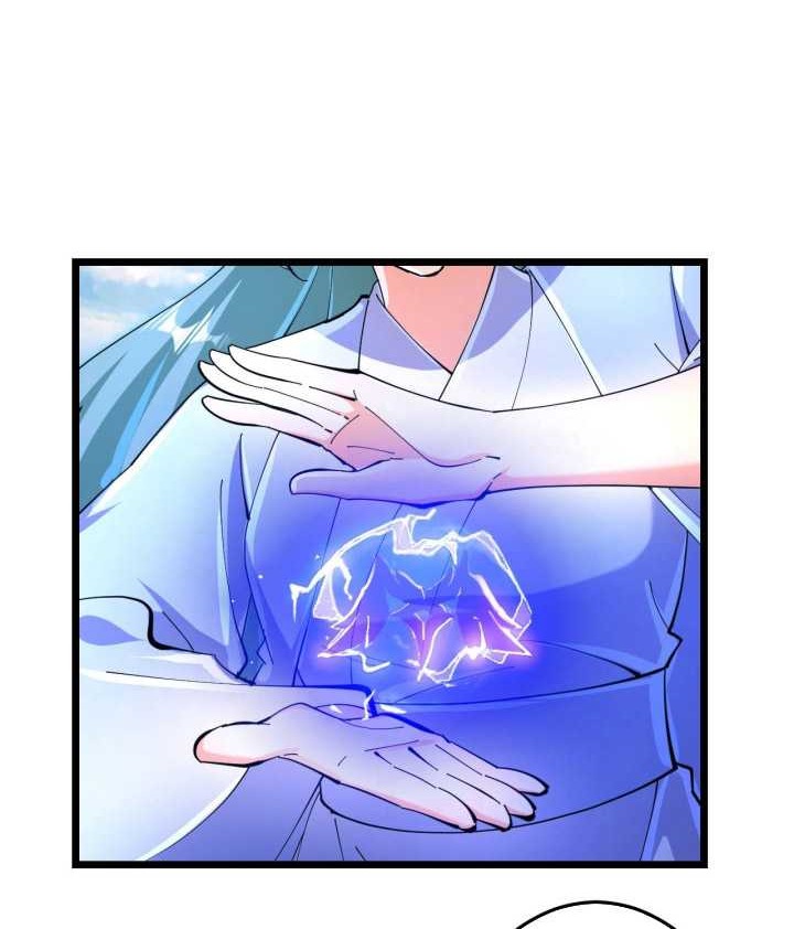 Against the Gods Chapter 709 - halaman 27