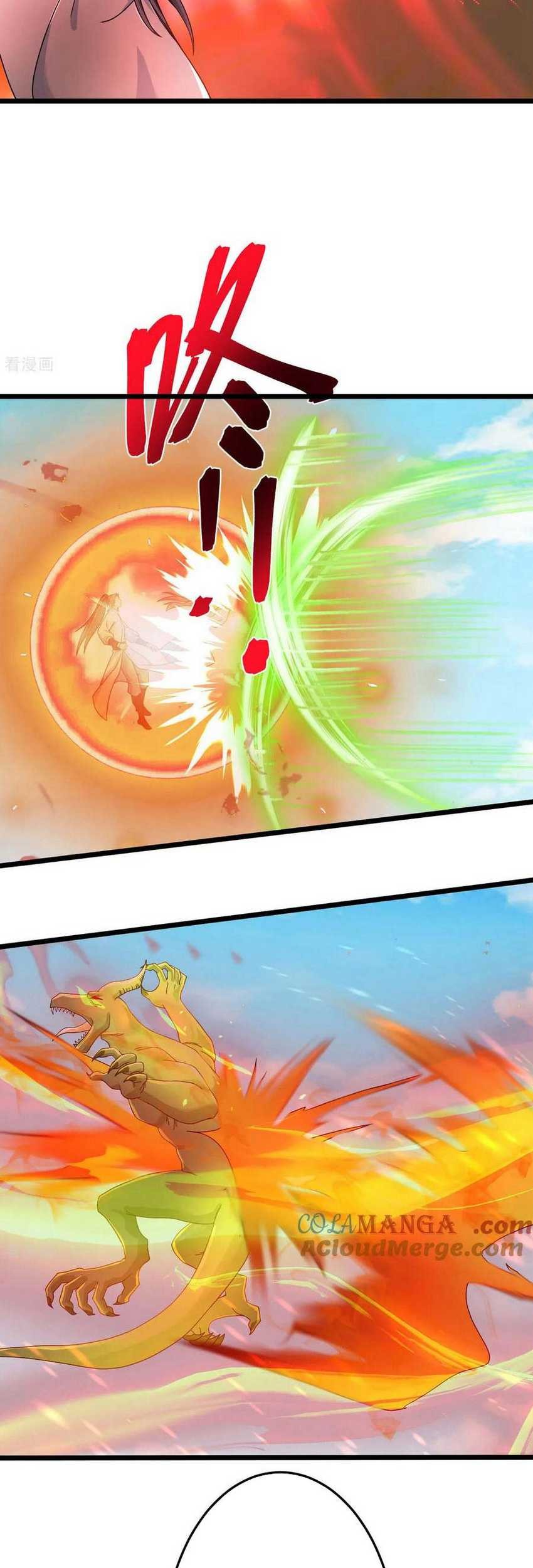 Against the Gods Chapter 713 - halaman 10