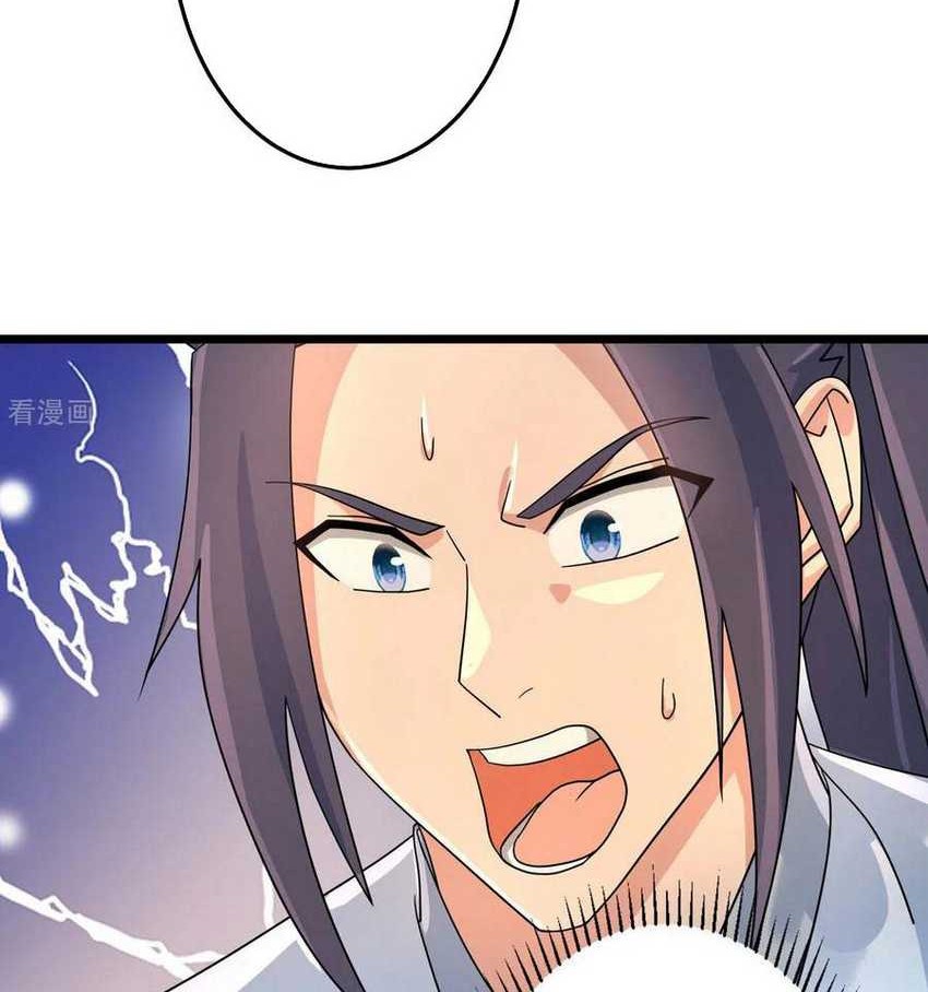 Against the Gods Chapter 713 - halaman 37