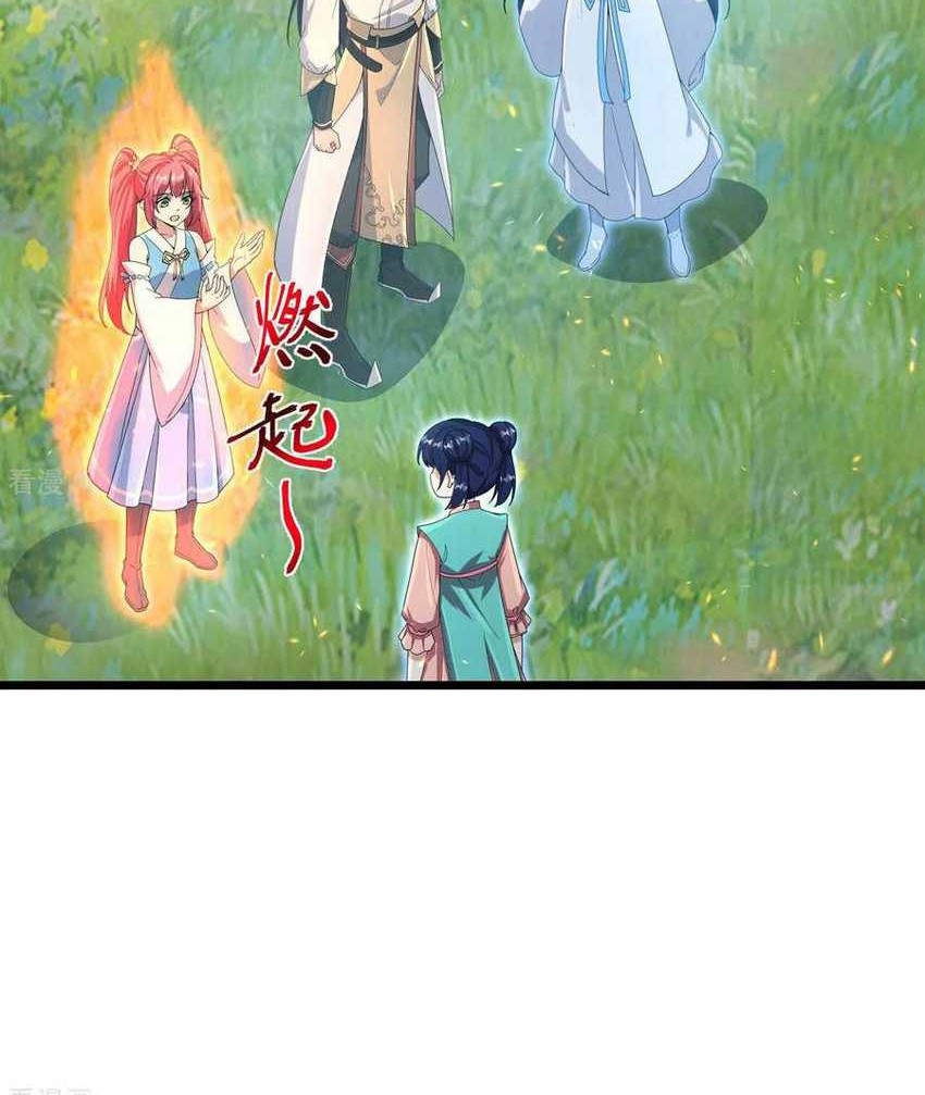 Against the Gods Chapter 715 - halaman 23