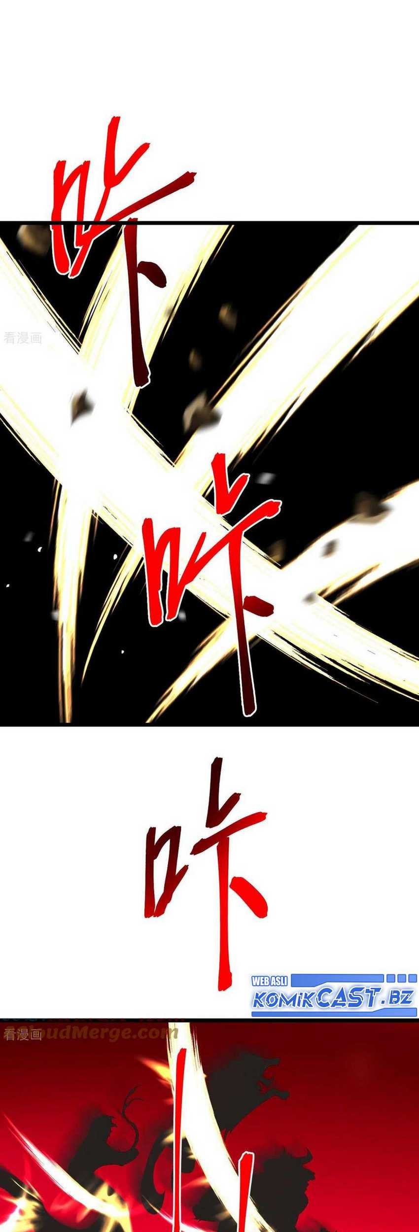 Against the Gods Chapter 715 - halaman 54
