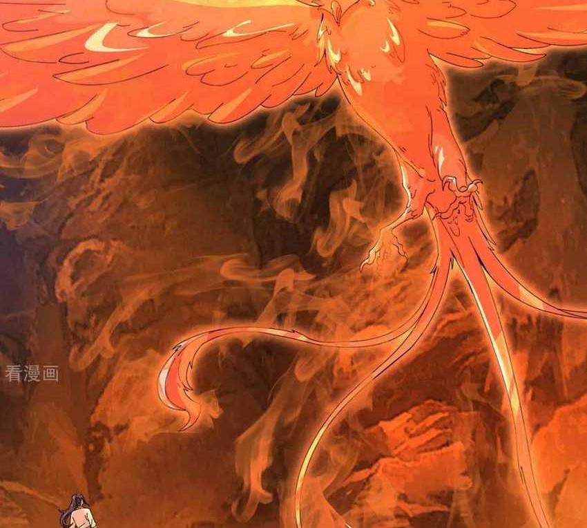 Against the Gods Chapter 715 - halaman 7