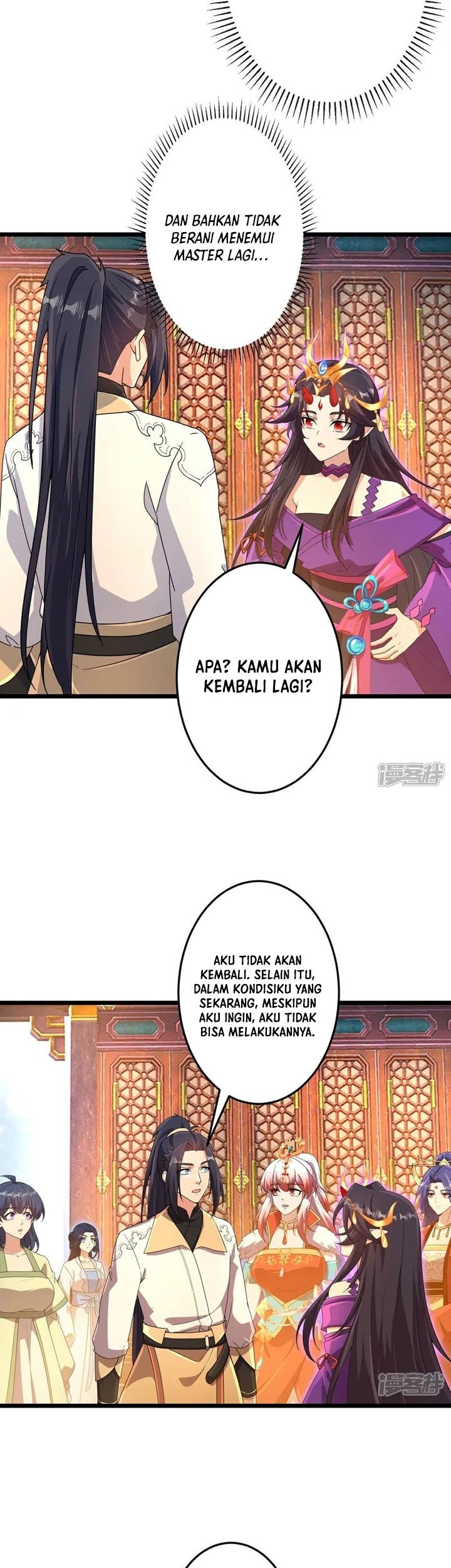 Against the Gods Chapter 718 - halaman 10