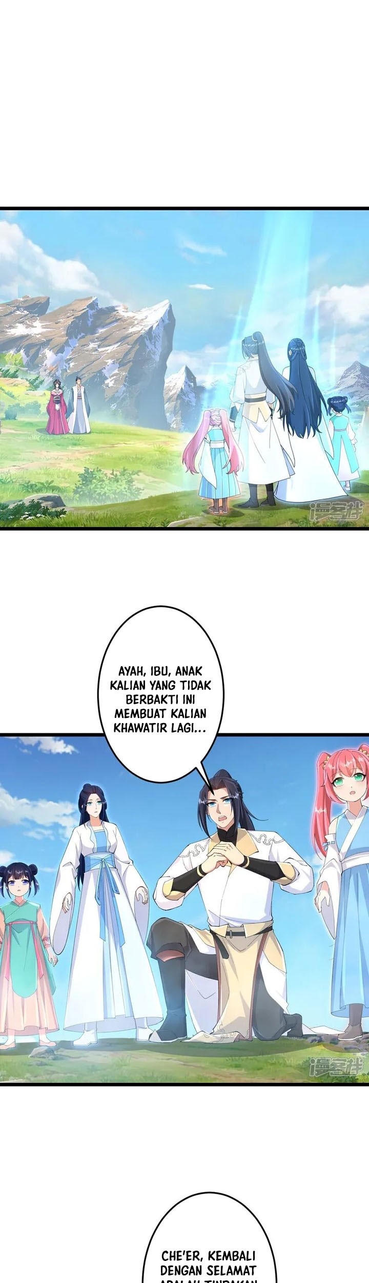 Against the Gods Chapter 718 - halaman 26