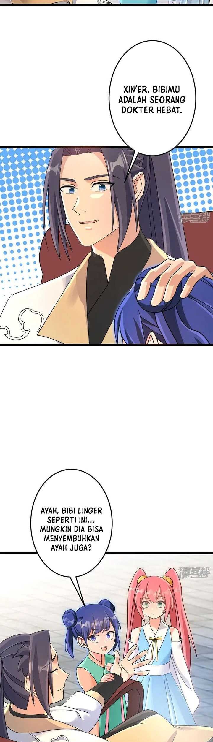 Against the Gods Chapter 719 - halaman 32