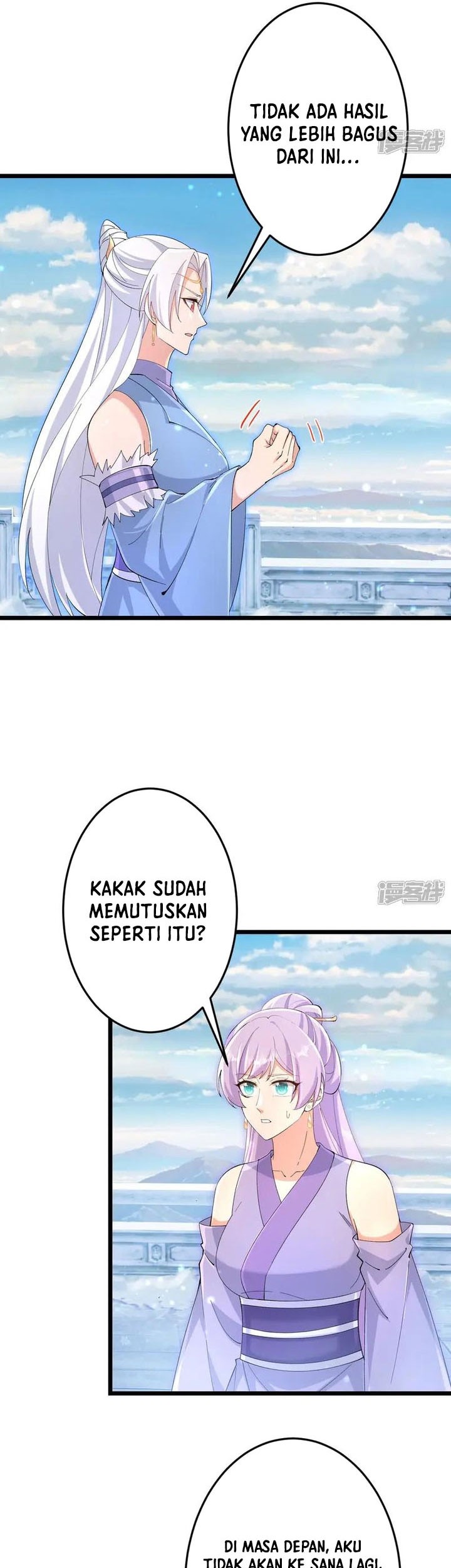 Against the Gods Chapter 7199 - halaman 14