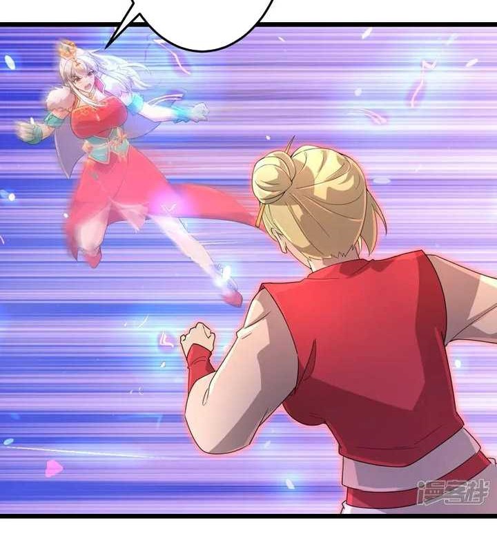 Against the Gods Chapter 721 - halaman 39