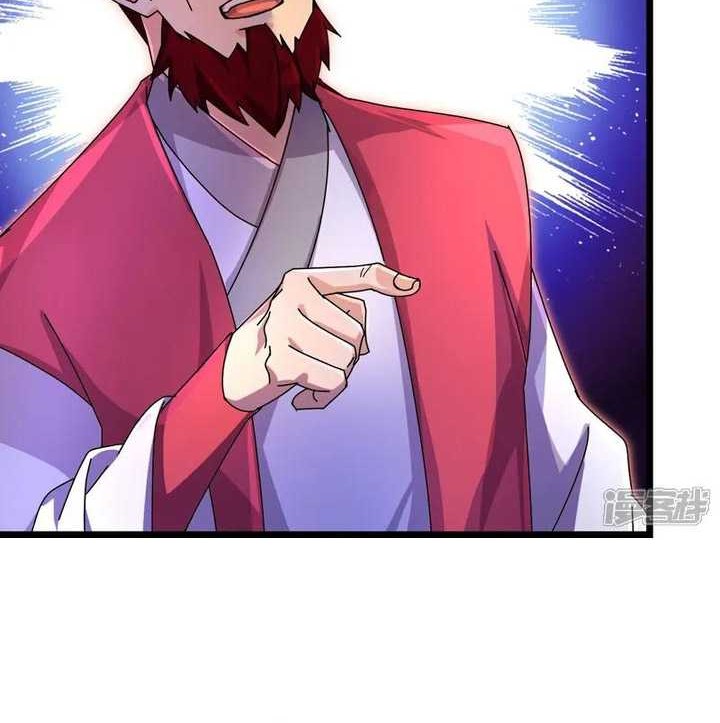 Against the Gods Chapter 721 - halaman 7