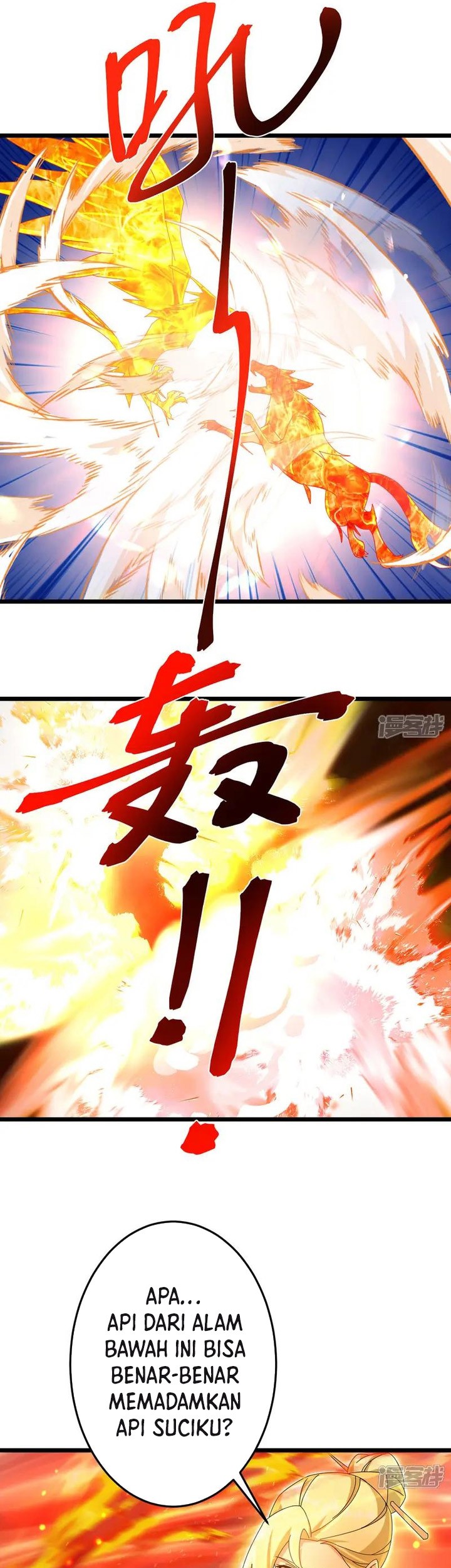 Against the Gods Chapter 722 - halaman 14