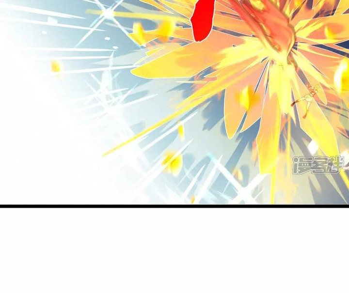 Against the Gods Chapter 722 - halaman 17